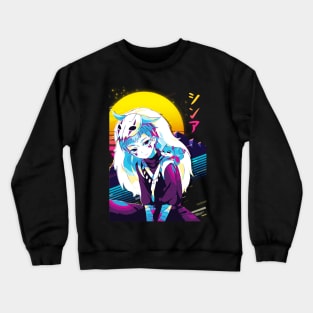 Yona of the Dawn Crewneck Sweatshirt